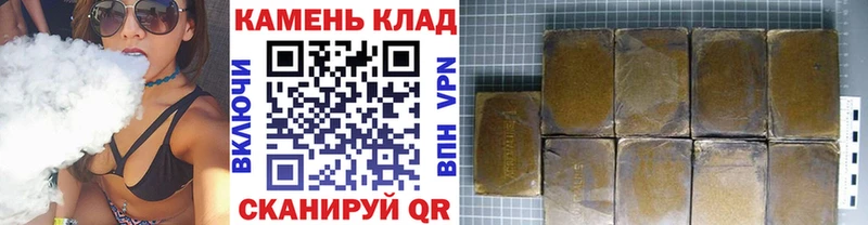 ГАШ Нестеровская