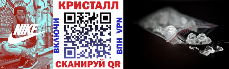что такое наркотик  Нестеровская  АМФ Розовый 