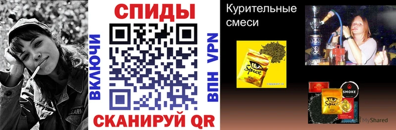 БУТИРАТ 99%  Нестеровская 