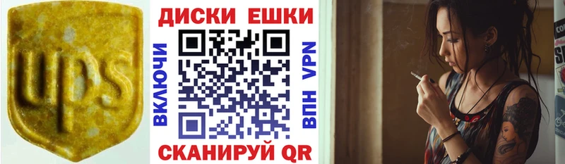 даркнет сайт  Нестеровская  ЭКСТАЗИ XTC 