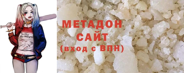 прущий лед Абаза