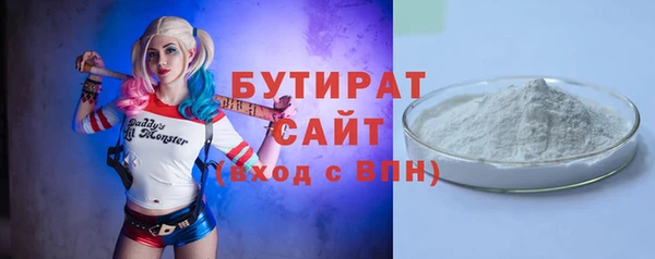 прущий лед Абаза