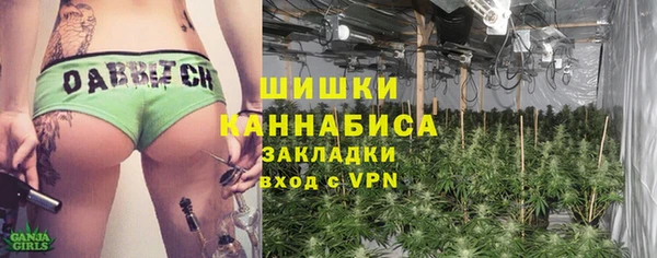 спиды Абдулино