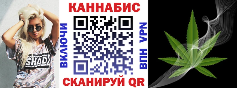 Конопля ГИДРОПОН Нестеровская
